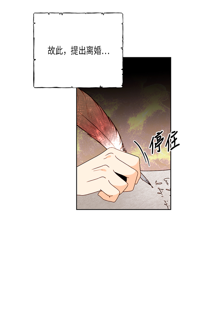第71话0