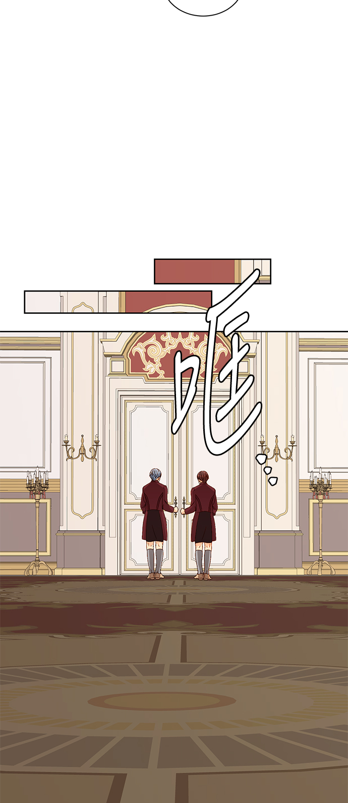 第37话4