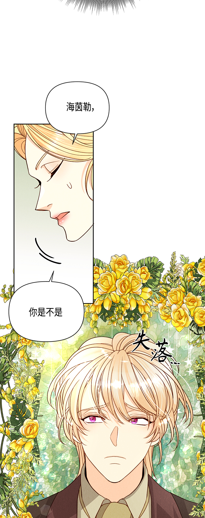 第95话1