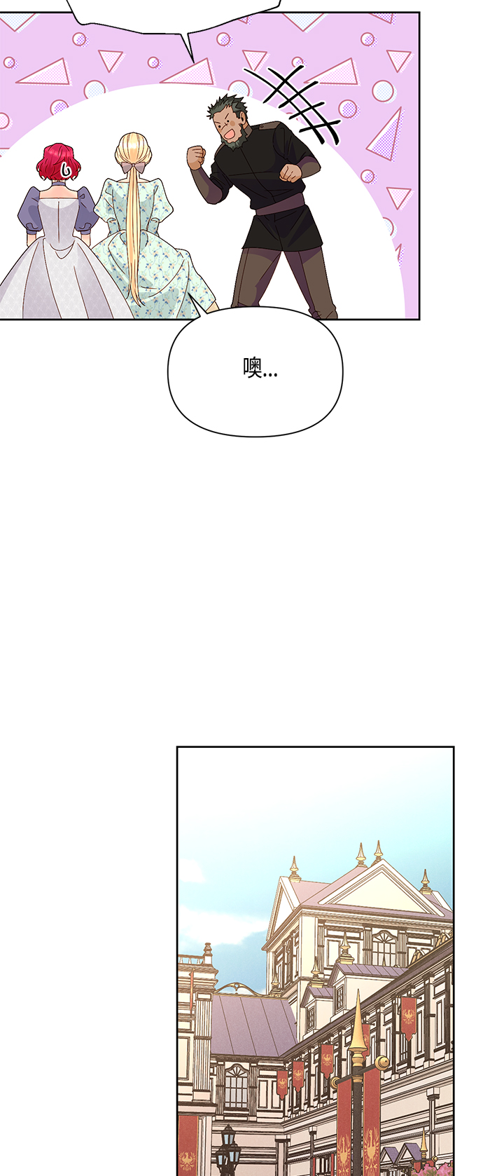 第91话0
