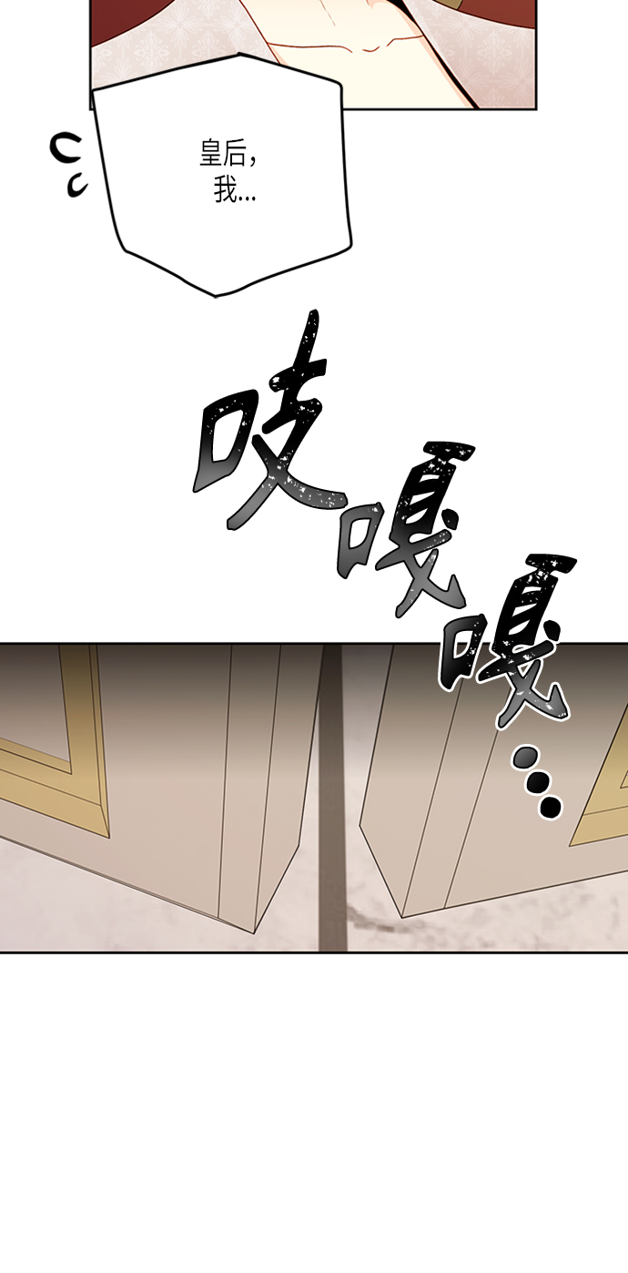 第78话0