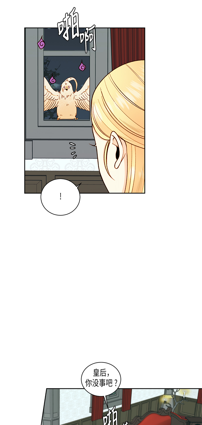 第30话0