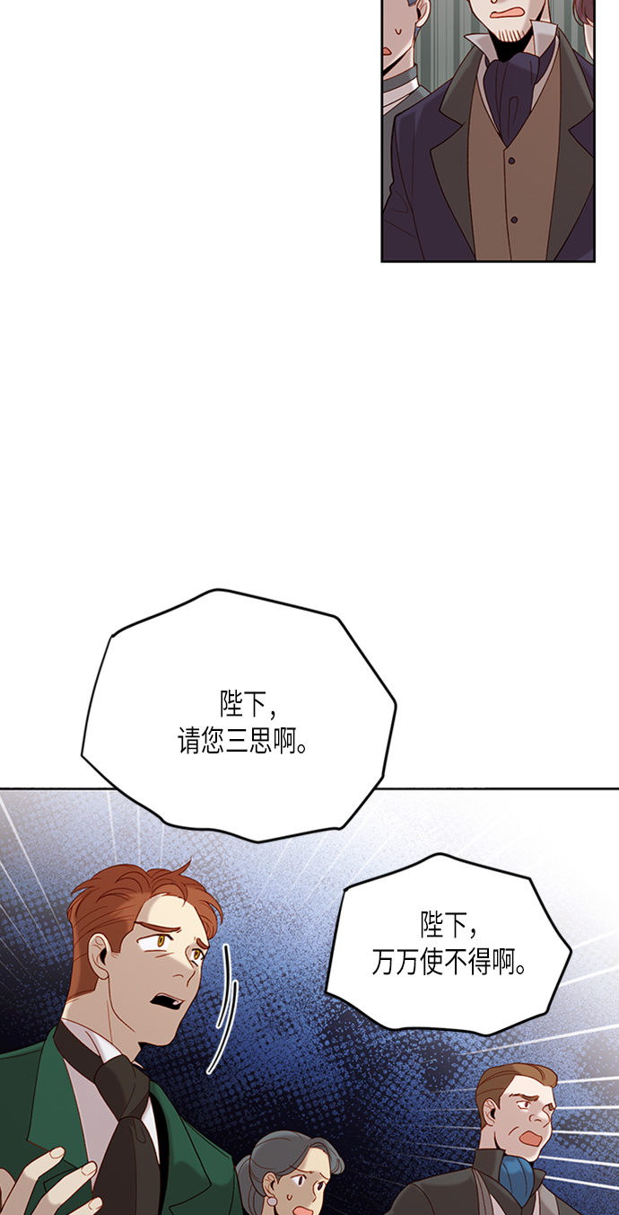 第78话3