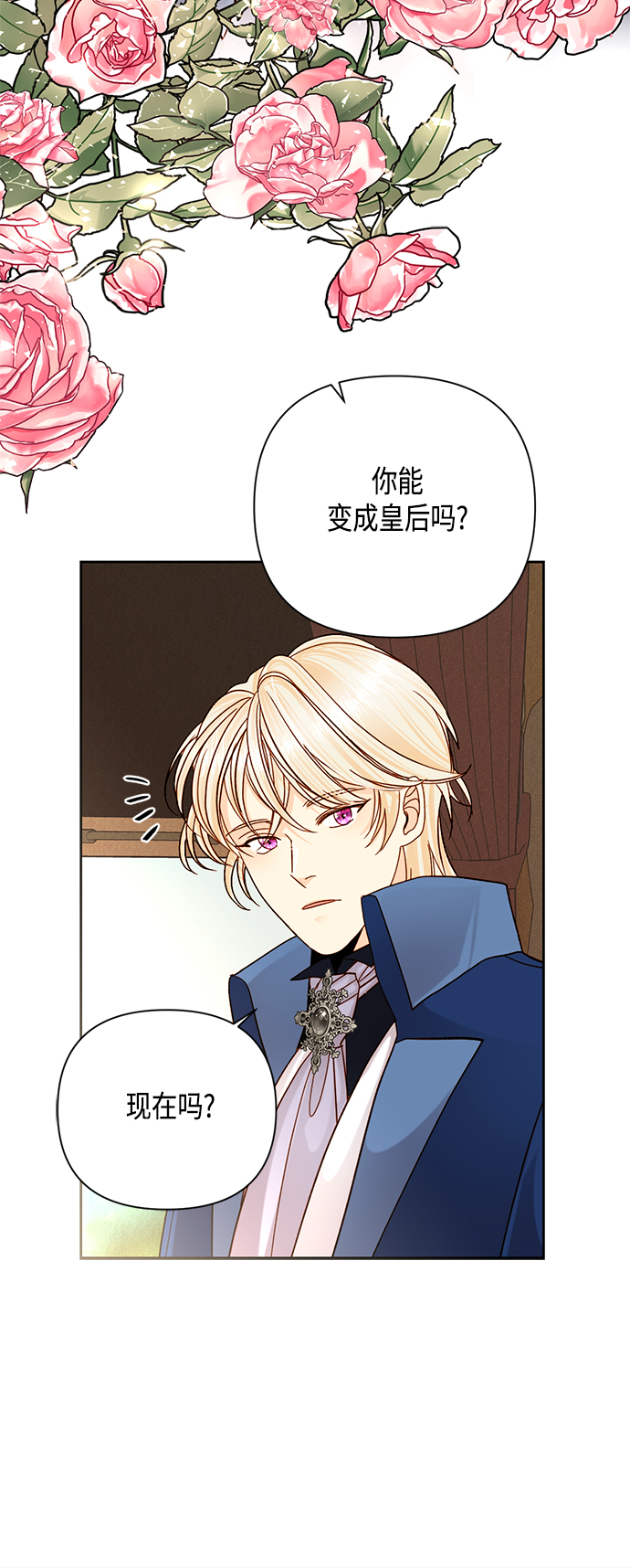 第110话0