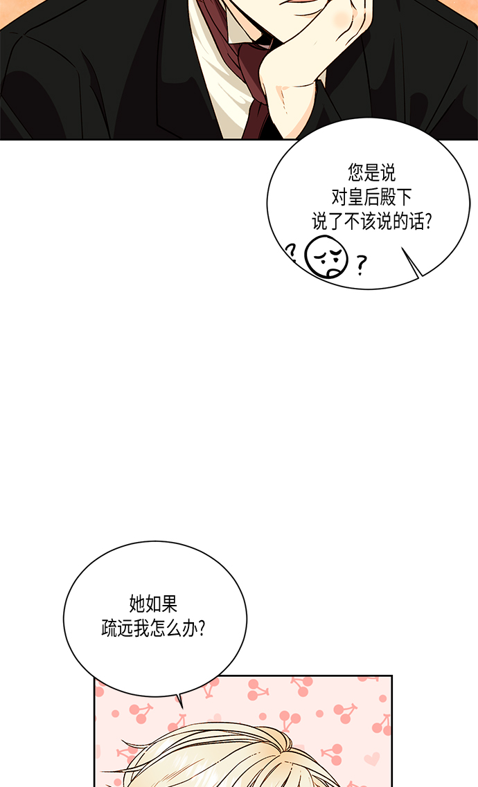 第28话0