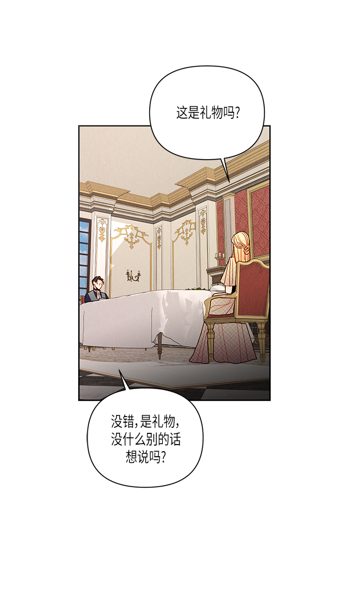 第53话0