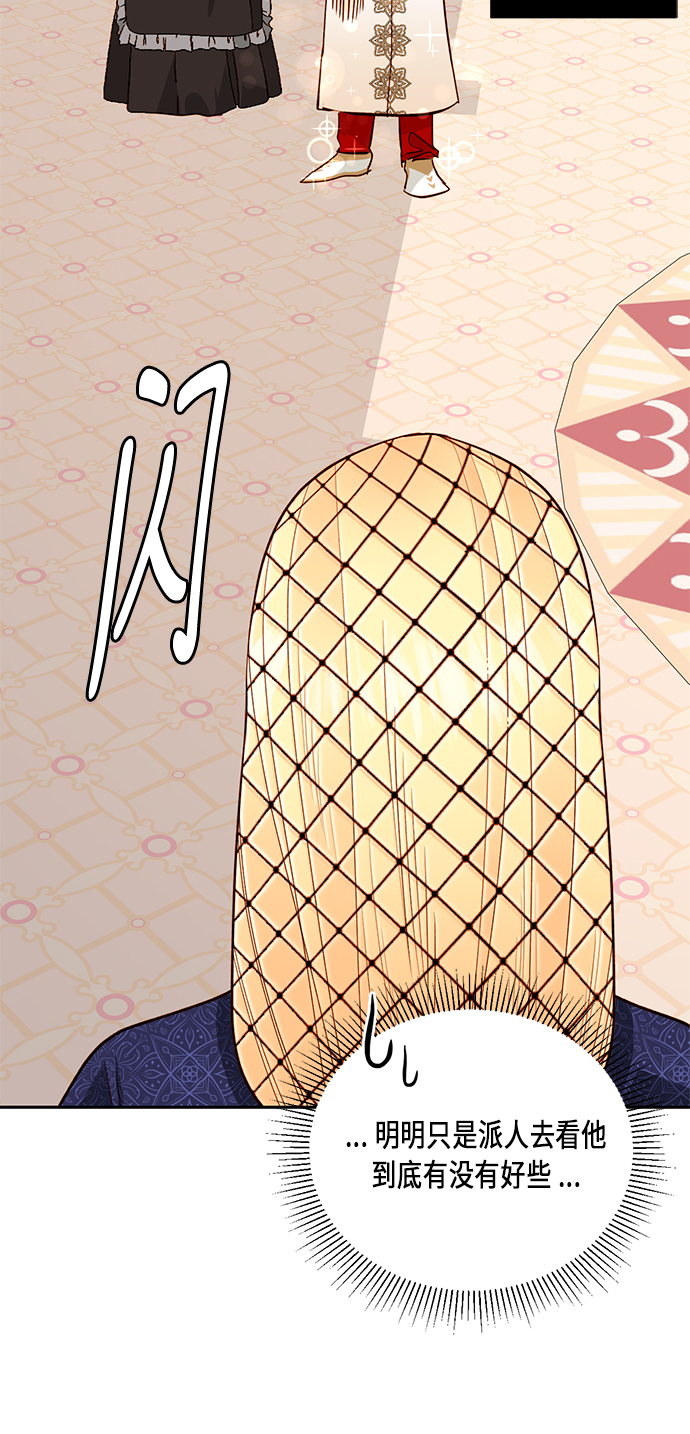 第37话0