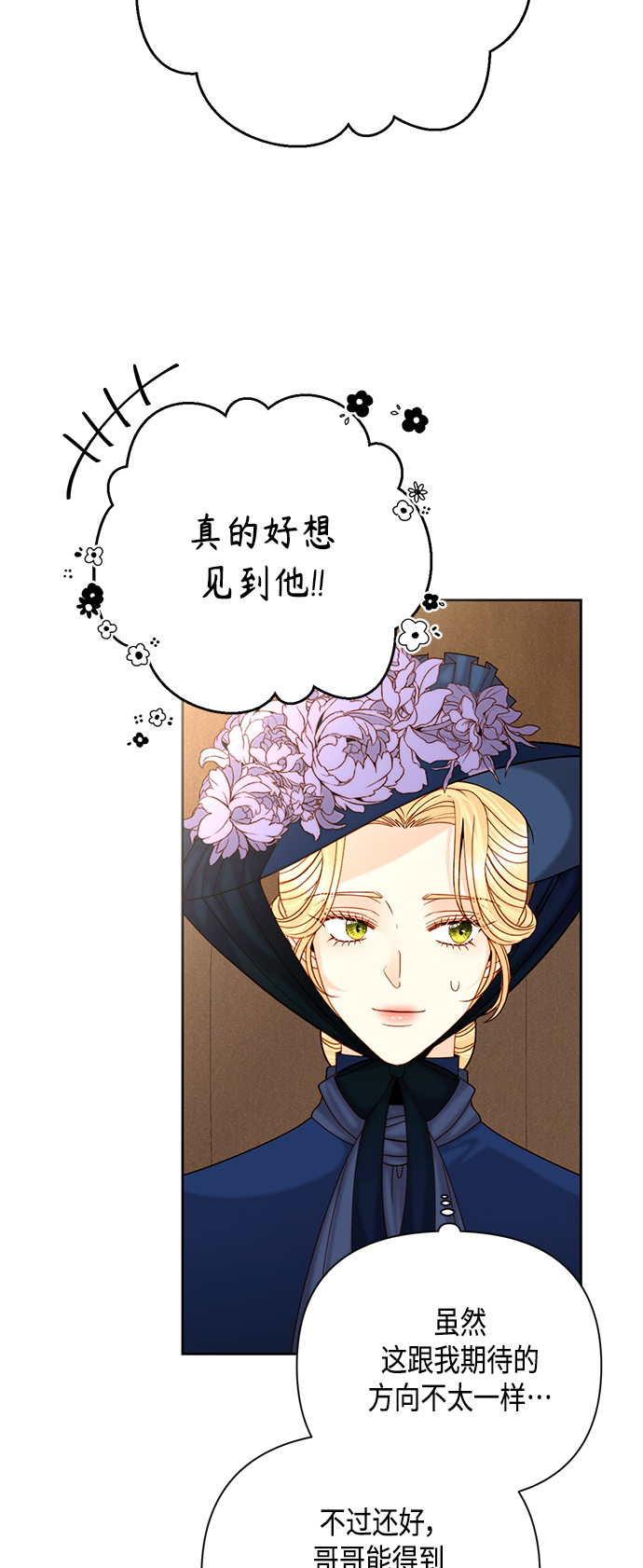 第110话1