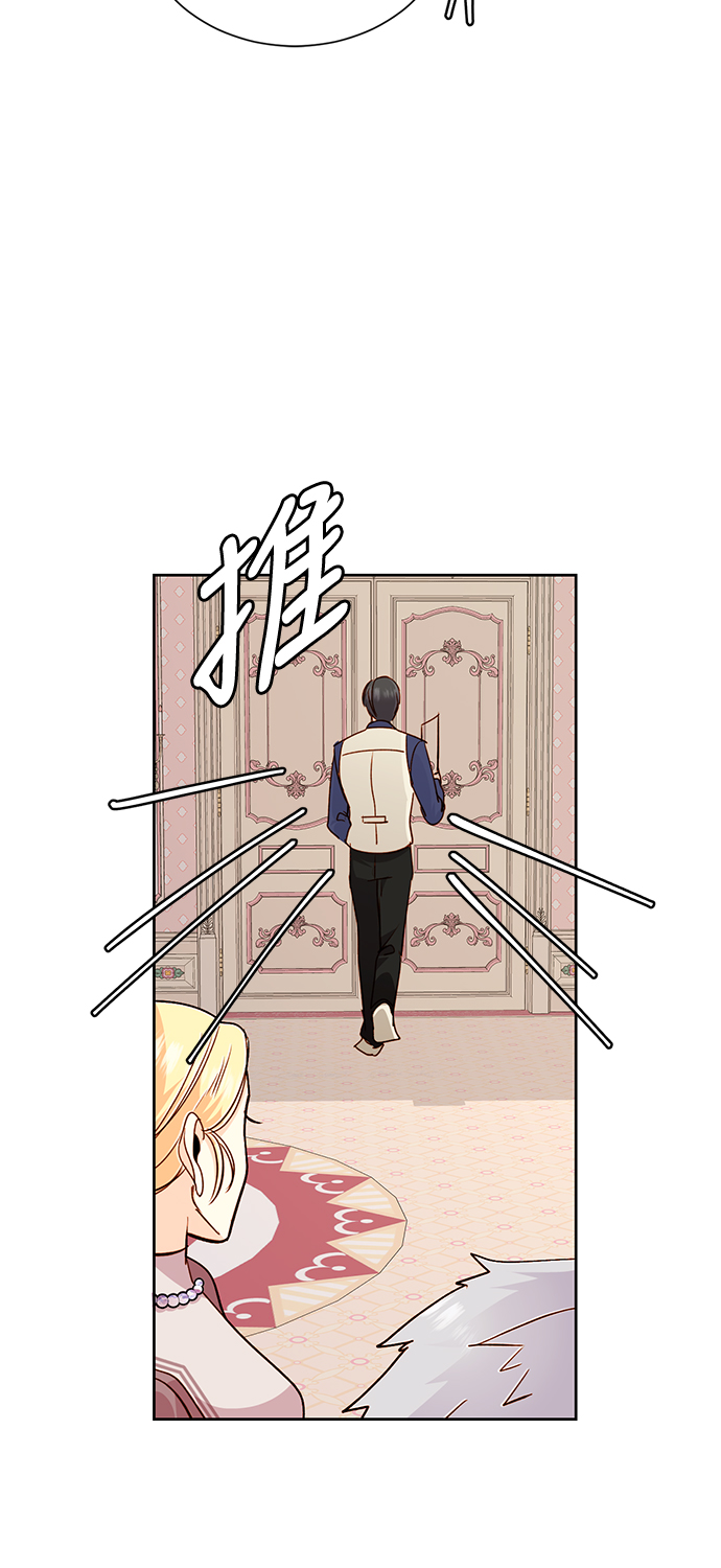 第37话4