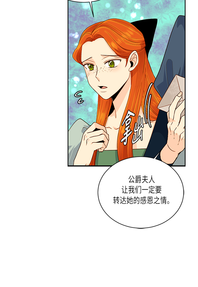 第40话0