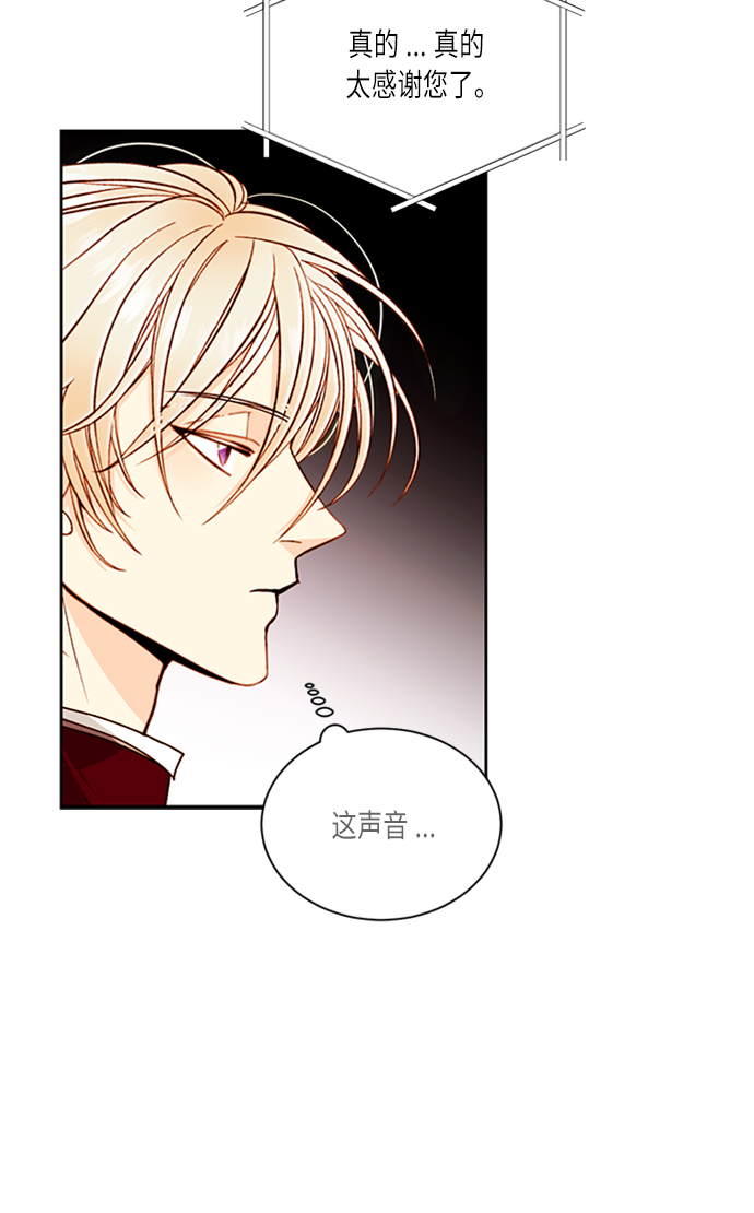 第40话2