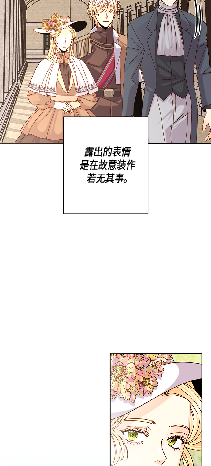 第112话0