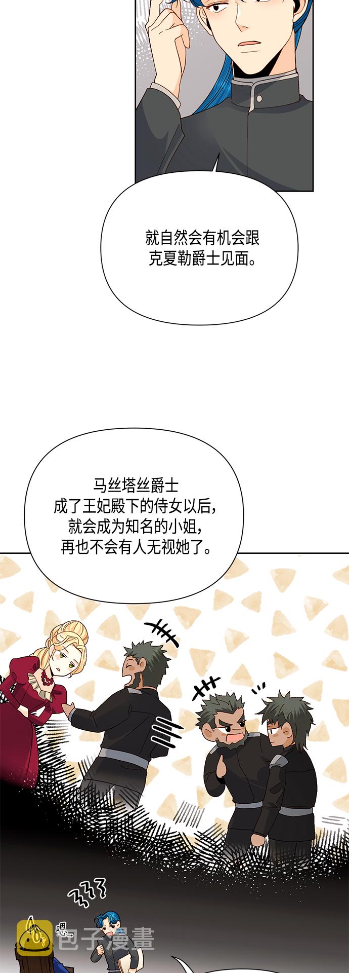 第92话1
