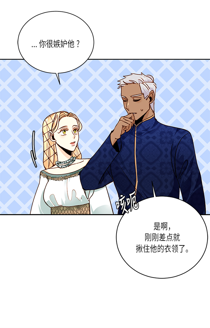 第38话0
