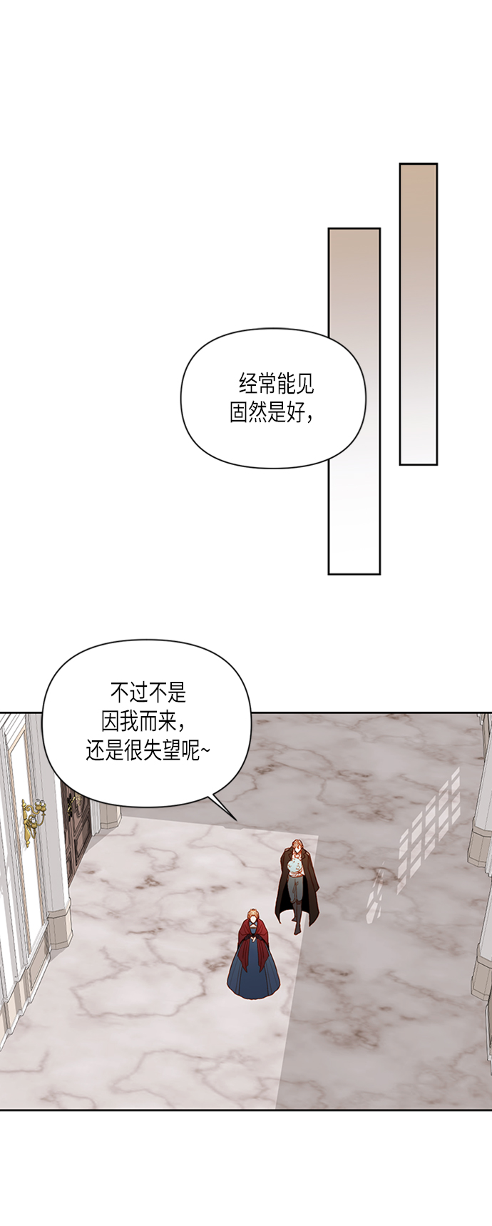 第69话0