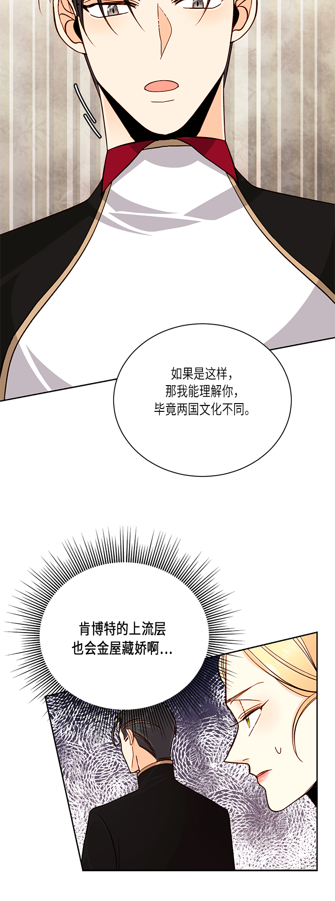 第39话0