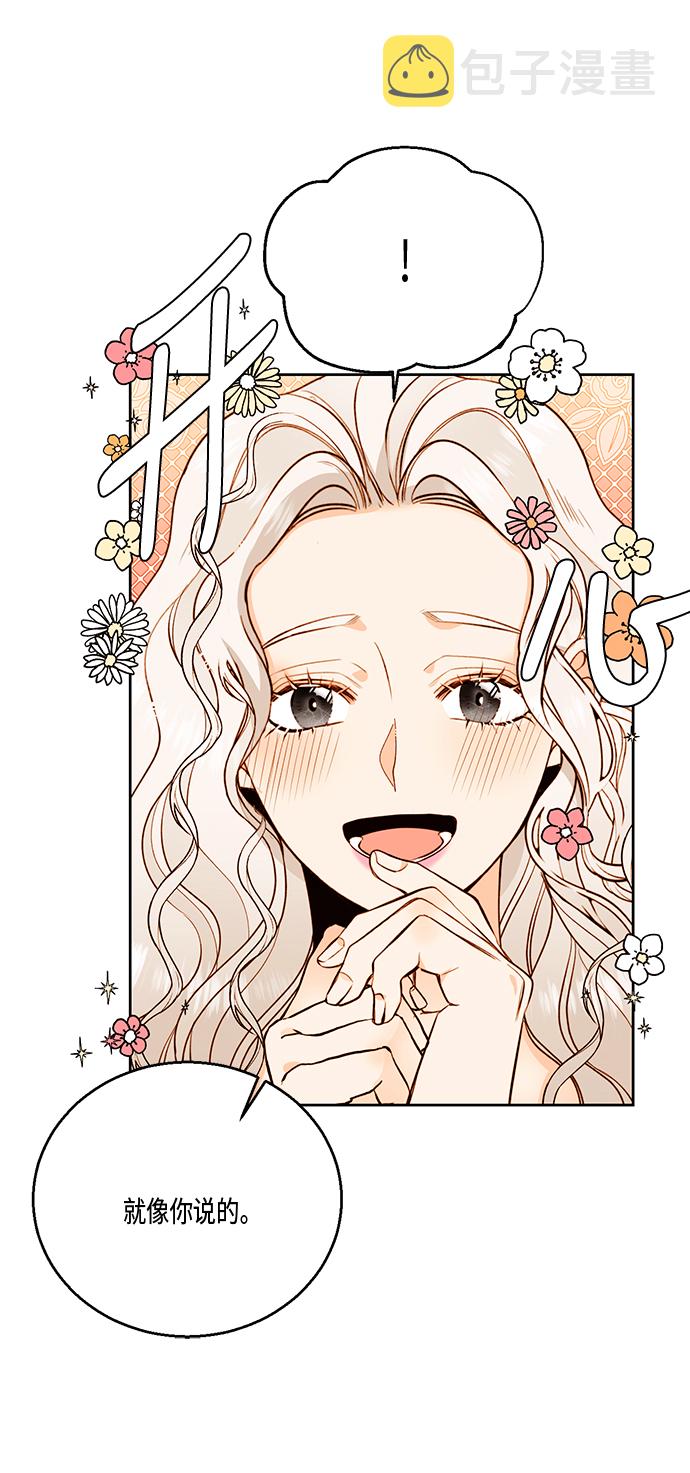 第27话0