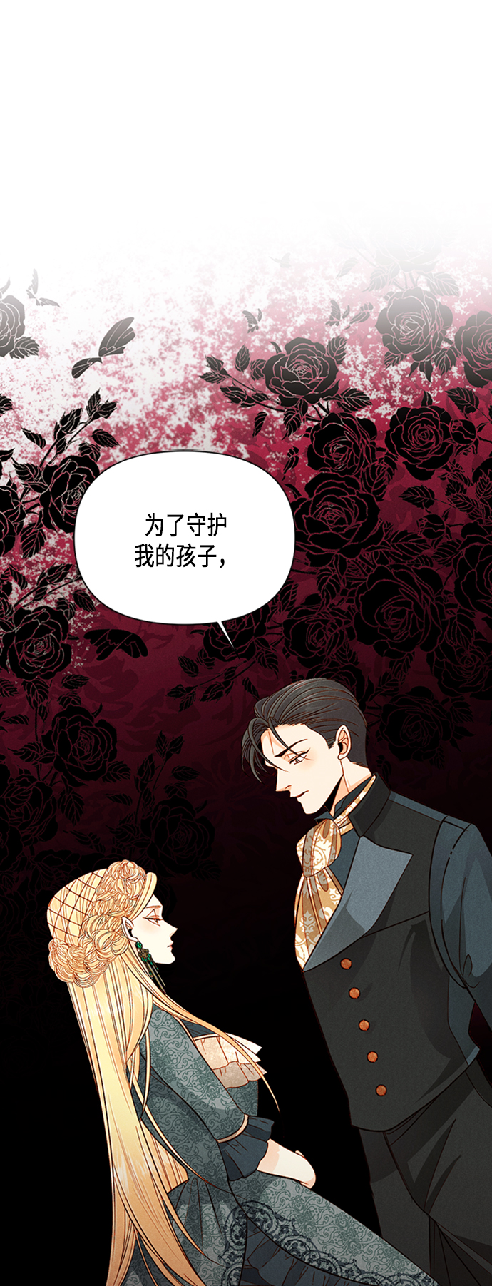 第61话0