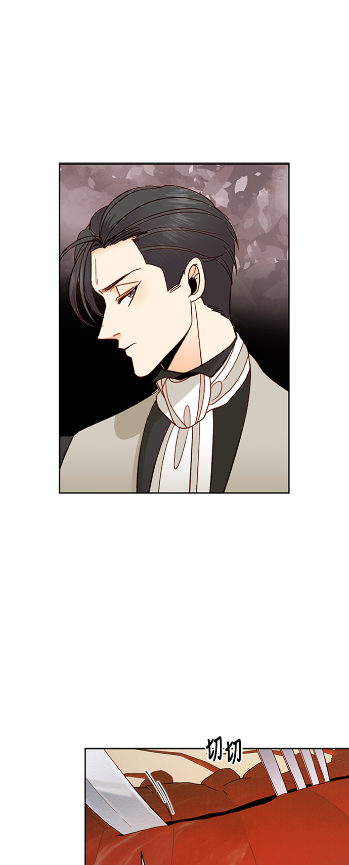 第65话2