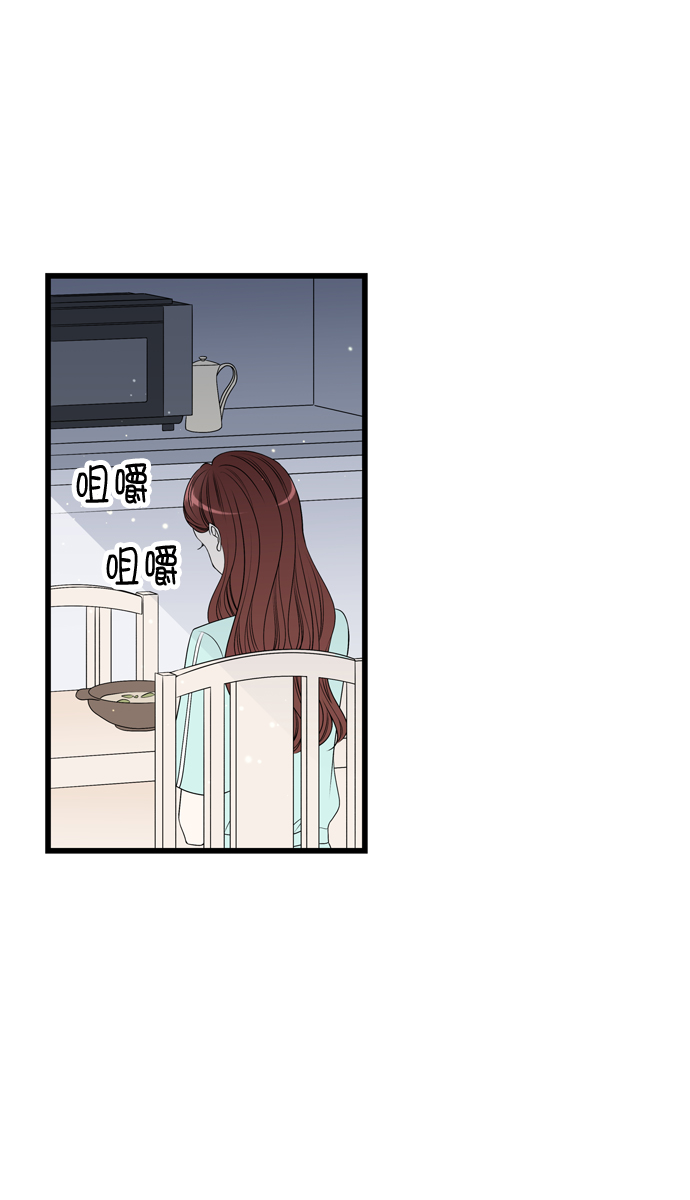 第6话4