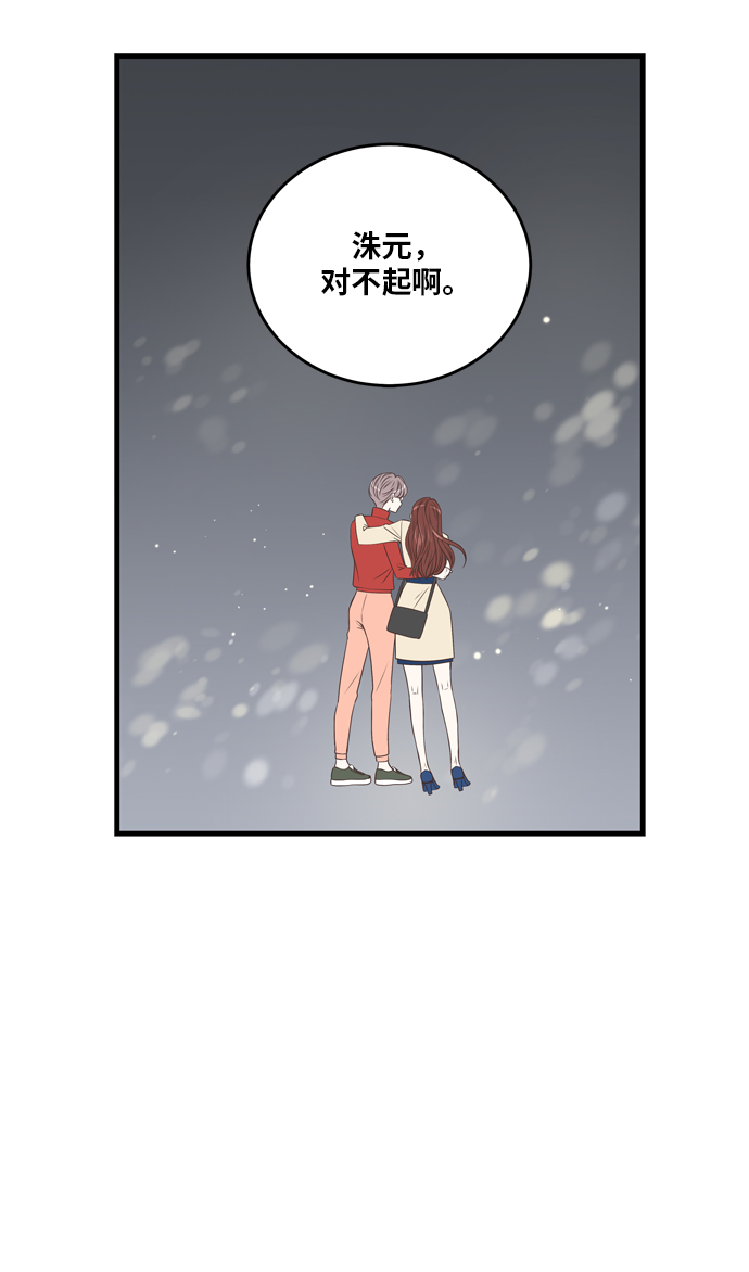 第6话0