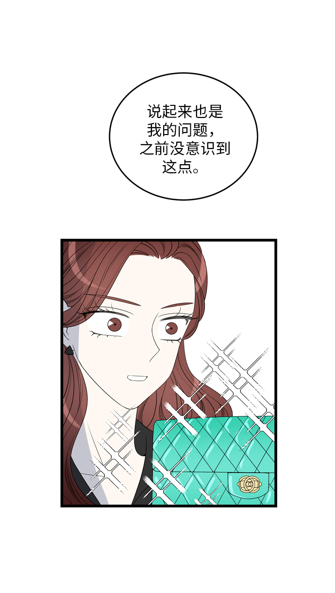 第5话0