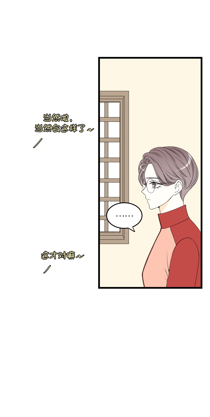 第6话0