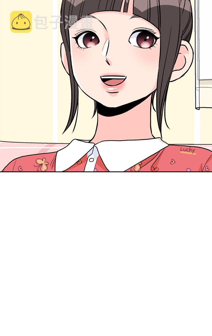 [第18话] 小爱的变化（1）4