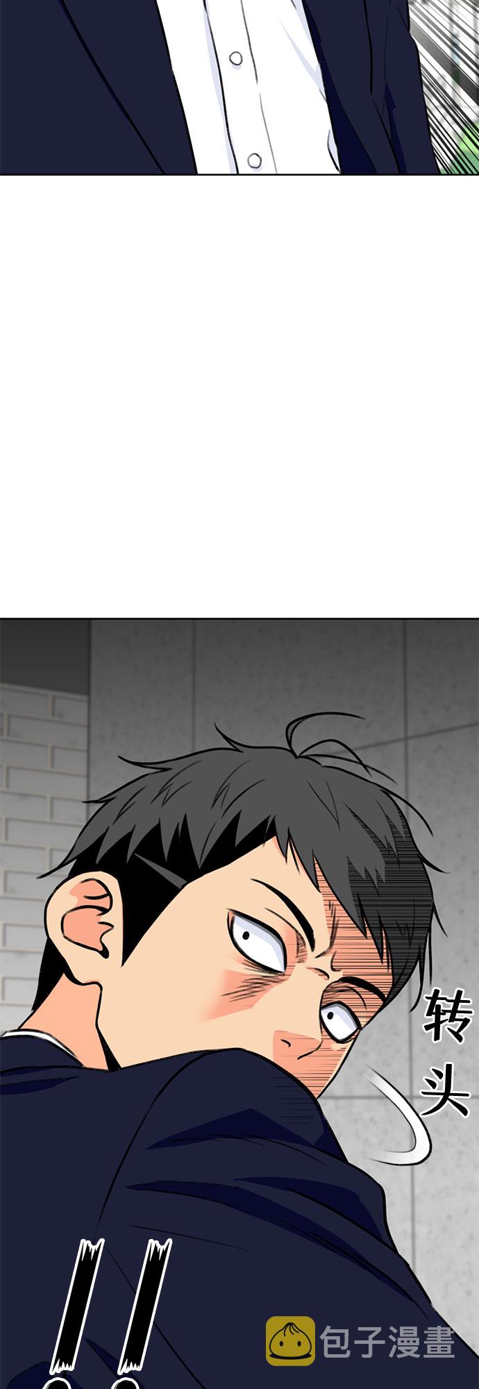 [第16话] 小组作业（1）4