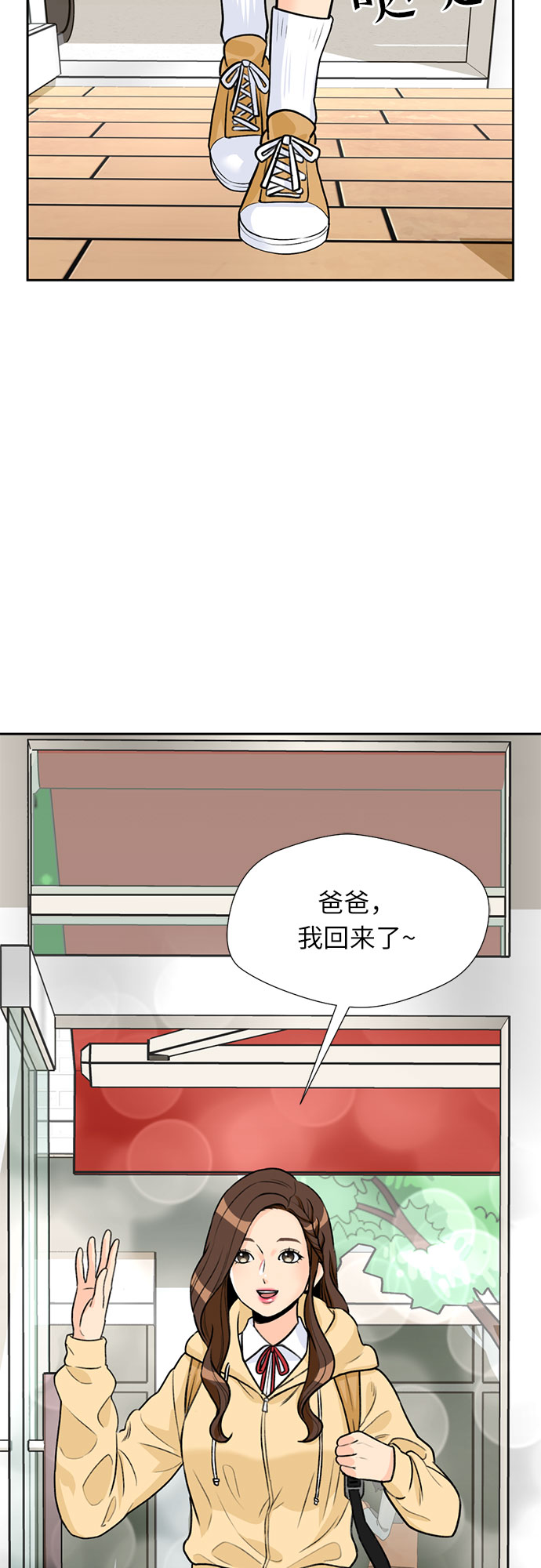 [第17话] 小组作业（2）1