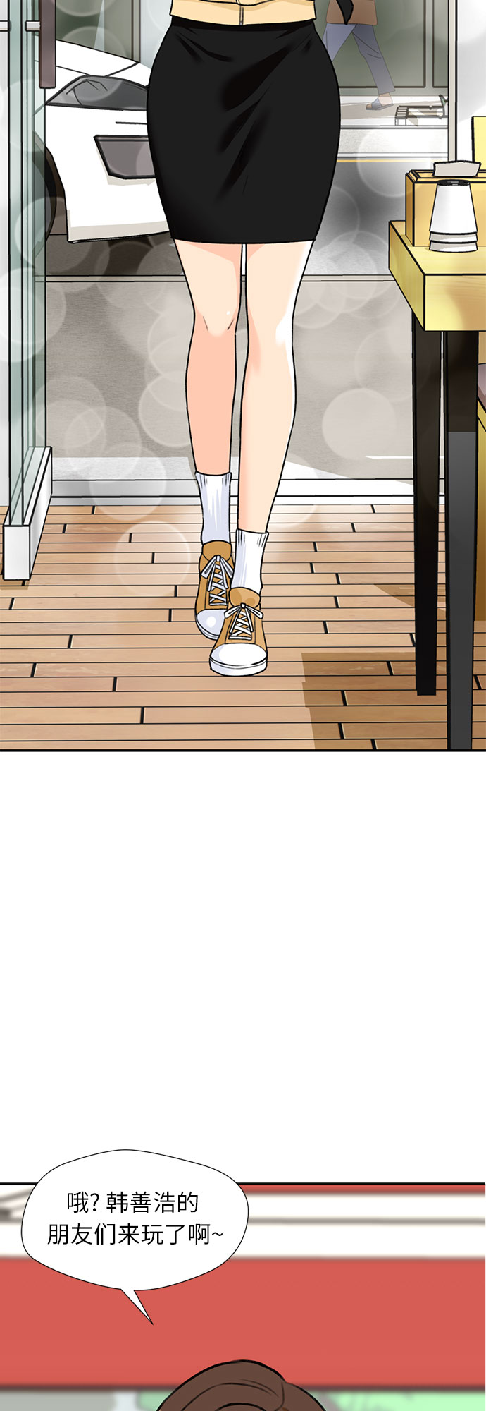 [第17话] 小组作业（2）2
