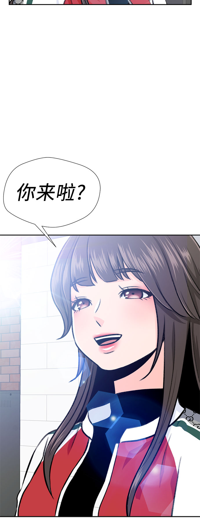 [第28话] 约定（2）2