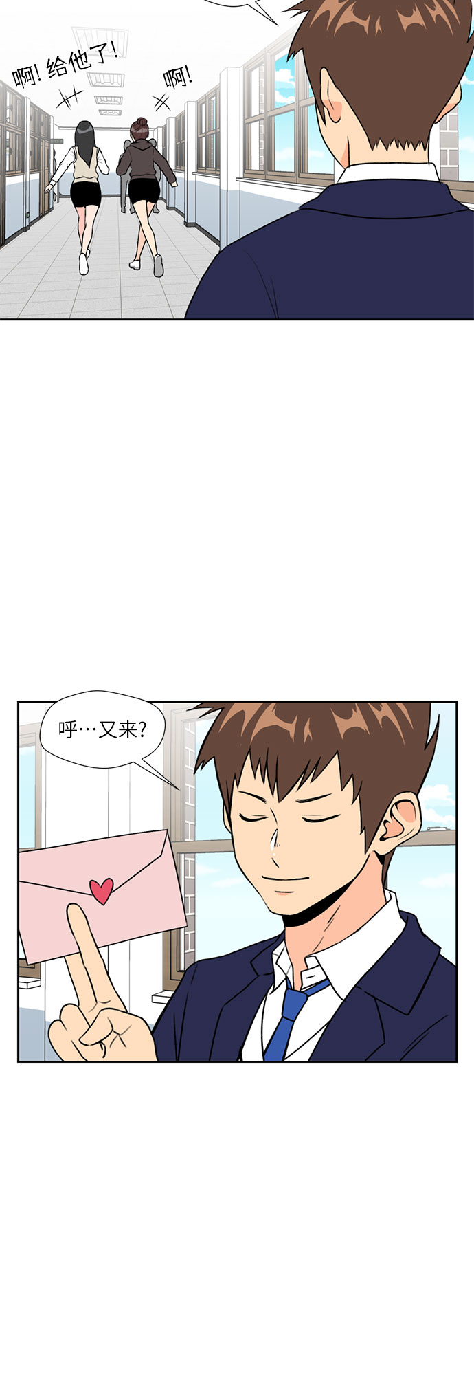 [第6话] 班长选举2