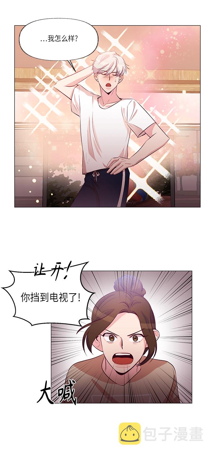 第9话4