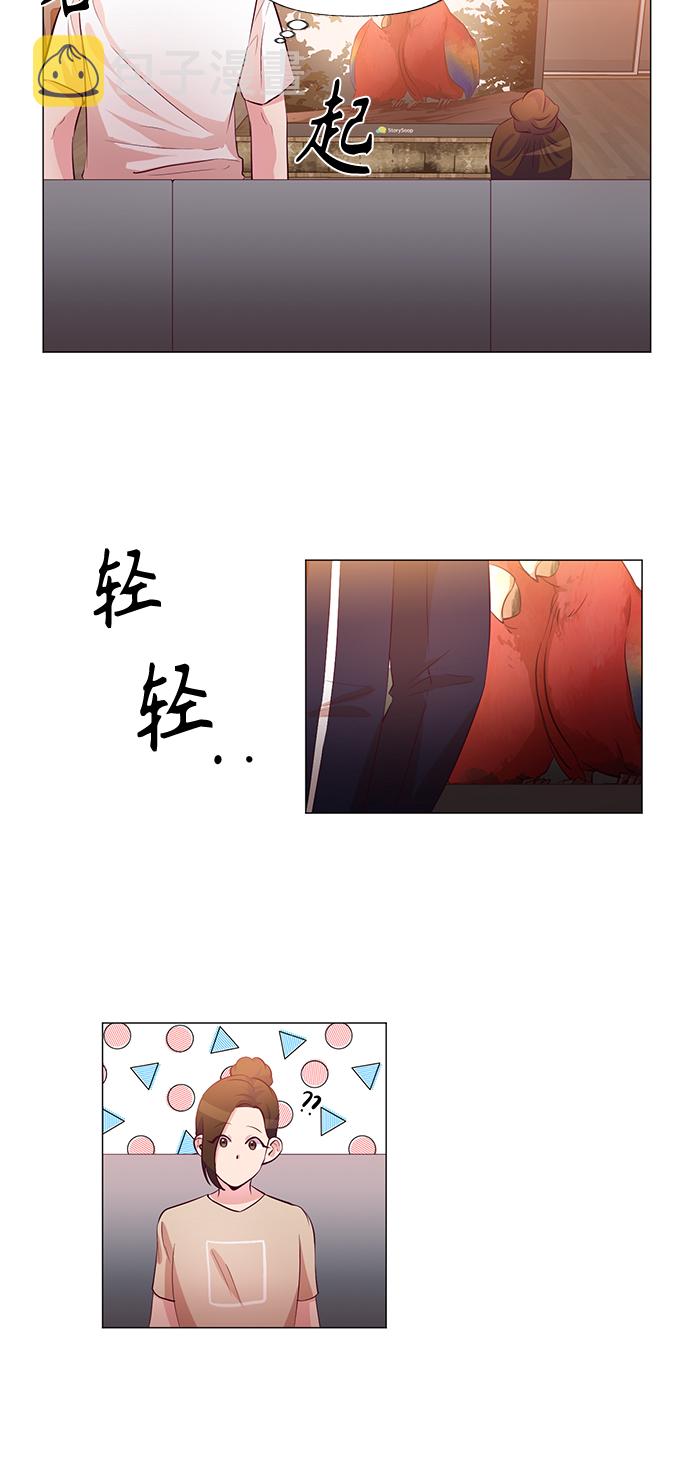 第9话3