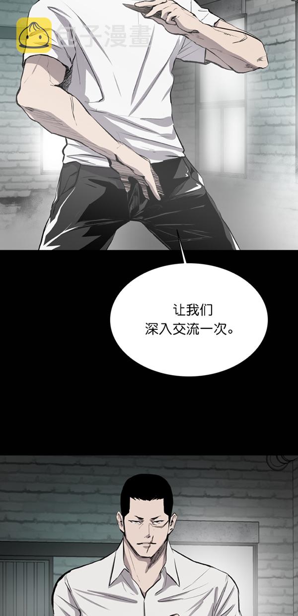 第36话0
