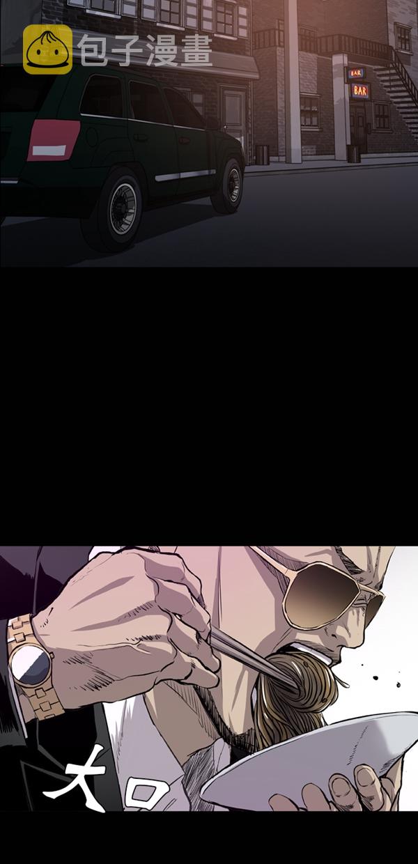 第36话3