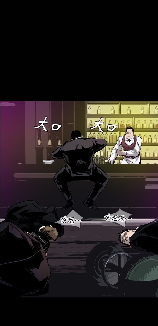 第36话4