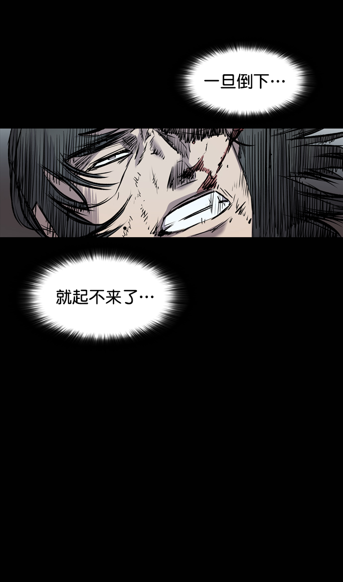 第103话2
