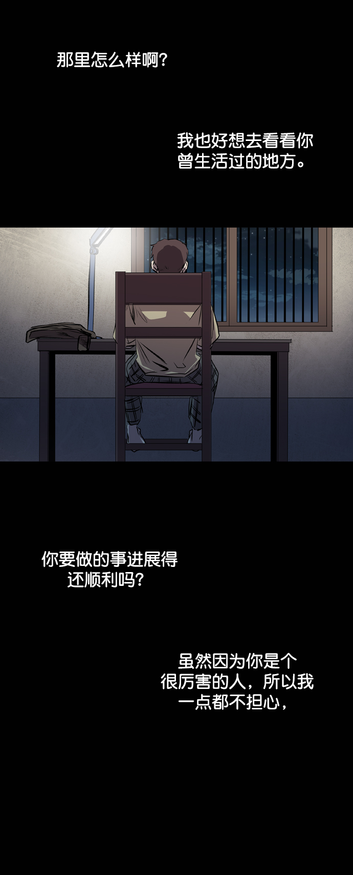 第103话1