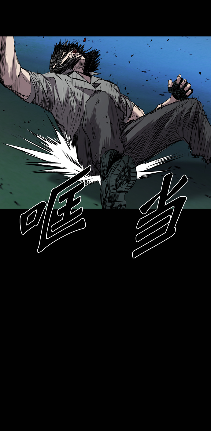 第103话3