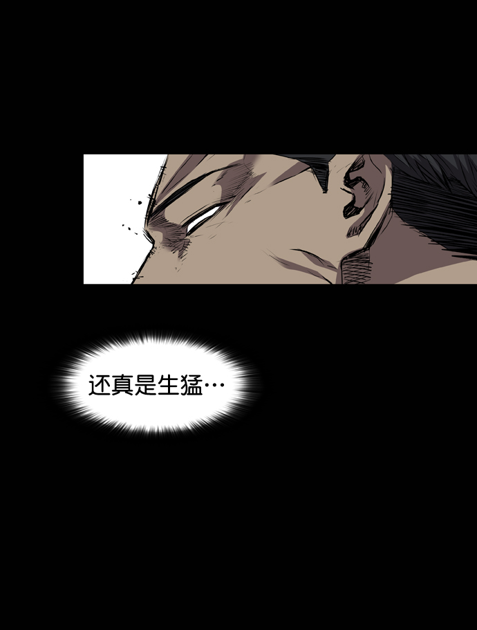 第103话1