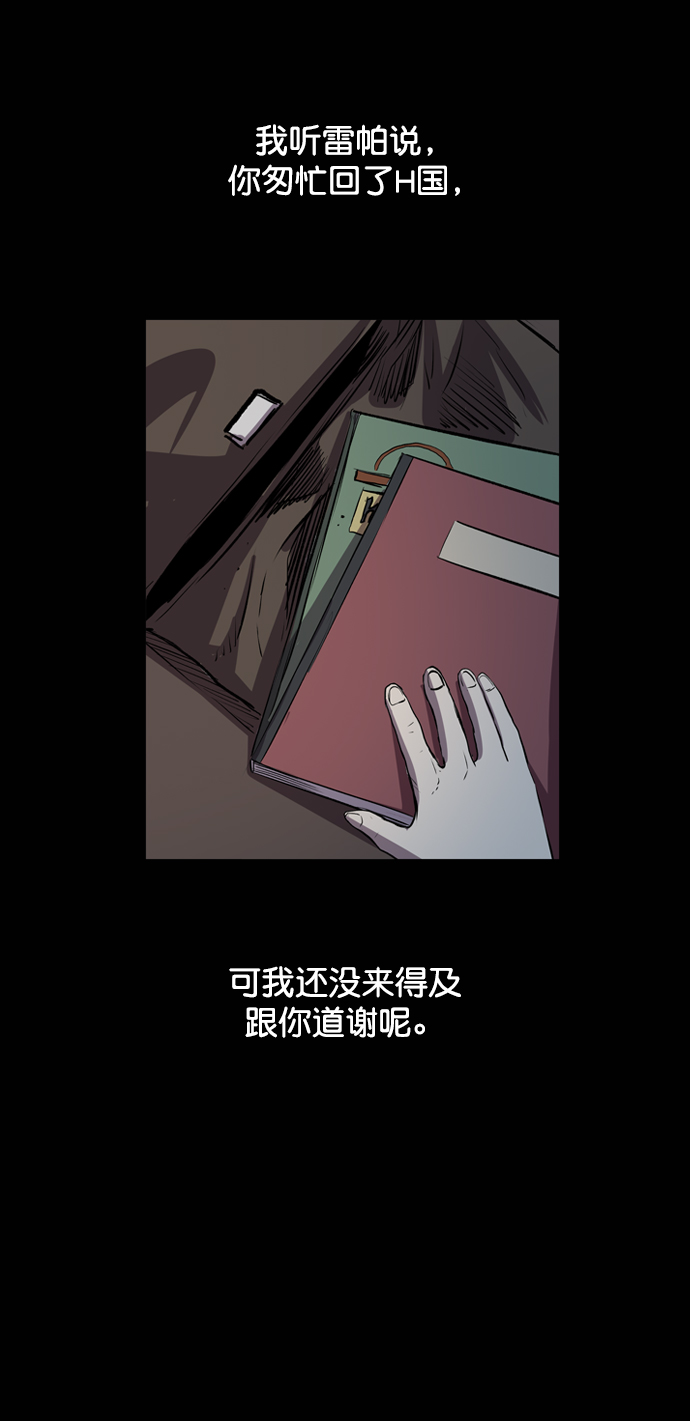 第103话0