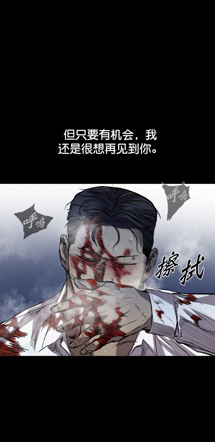 第103话2