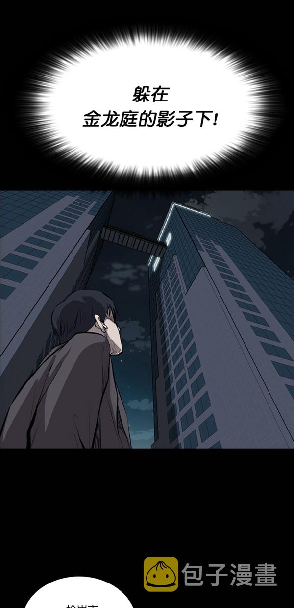 第22话0