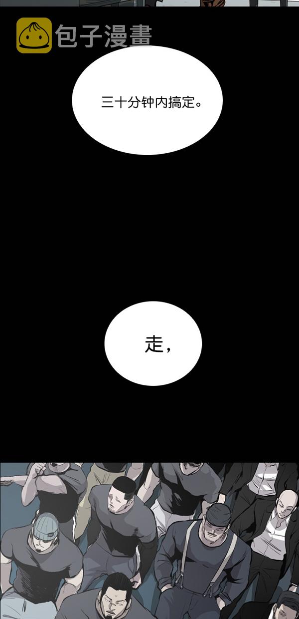 第22话2