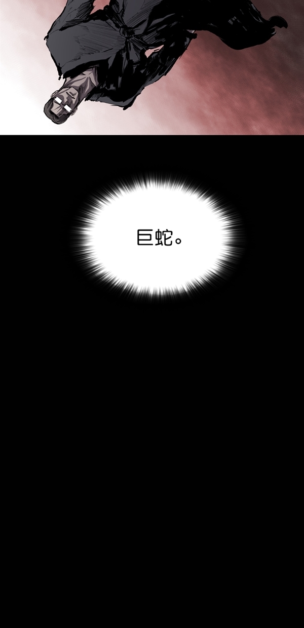 第34话1