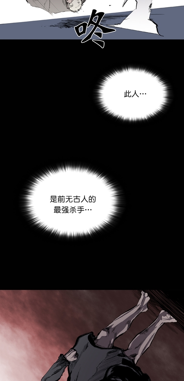 第34话0