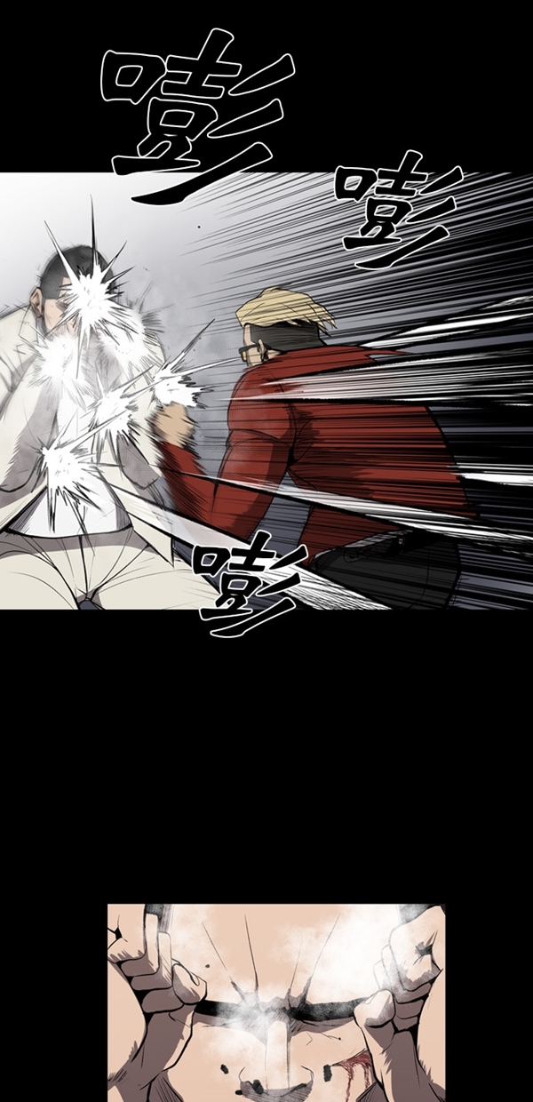 第5话0