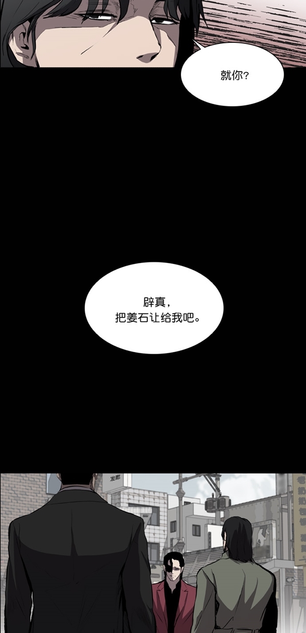 第18话1